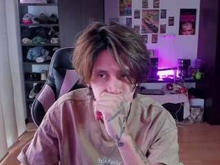 xiceboy webcam model