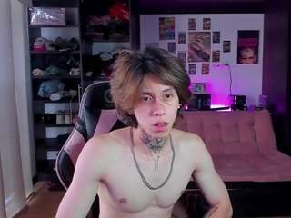 xiceboy webcam