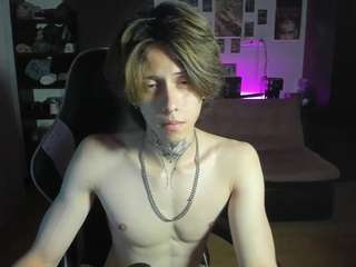 xiceboy webcam