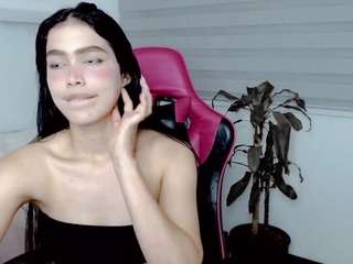 cutevalen