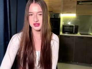 kiminakamatsu webcam