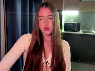 kiminakamatsu webcam