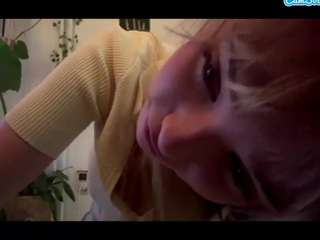 carymains live cam profile