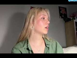 carymains live cam profile