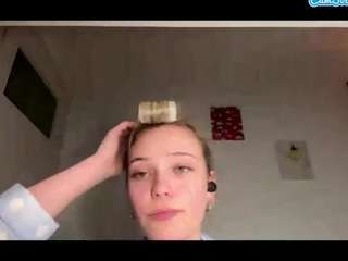 carymains live cam profile