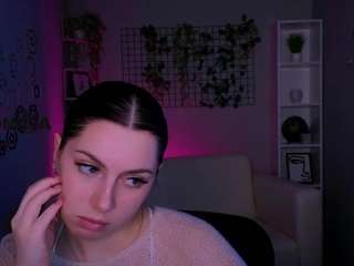 amalialowell
