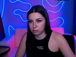 amalialowell