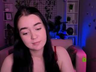 amalialowell