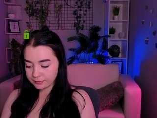 amalialowell