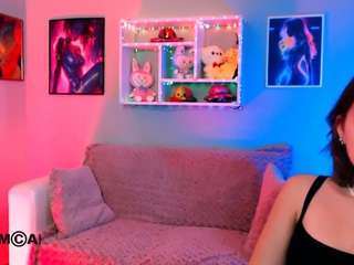 amalialowell