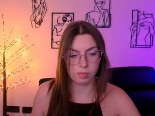 amalialowell