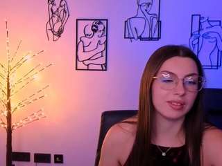 amalialowell