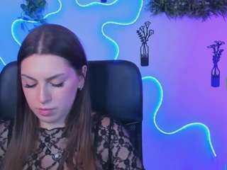 amalialowell