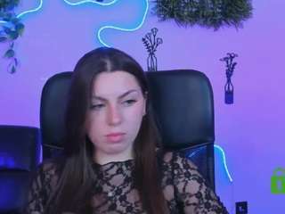 amalialowell