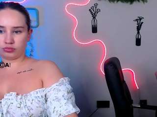 amalialowell