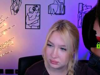 amalialowell