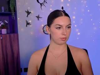 amalialowell