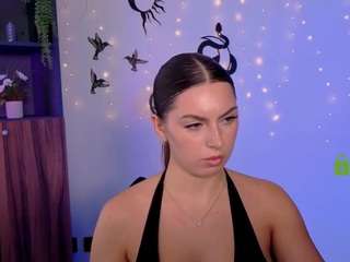 amalialowell