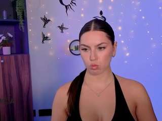 amalialowell