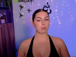 amalialowell