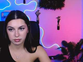 amalialowell
