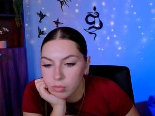amalialowell