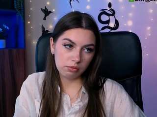 amalialowell