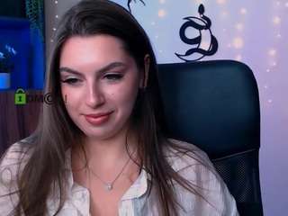 amalialowell