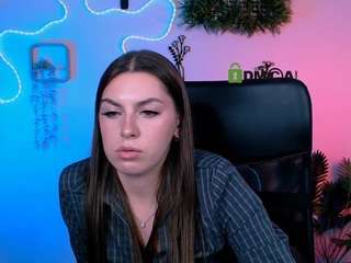 amalialowell