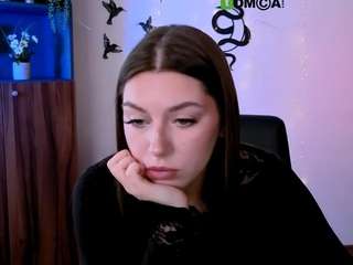 amalialowell