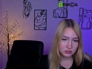 amalialowell
