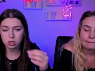 amalialowell