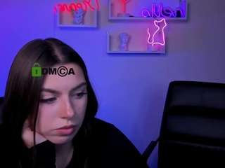 amalialowell