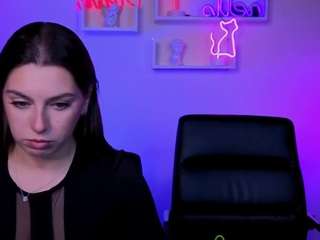 amalialowell