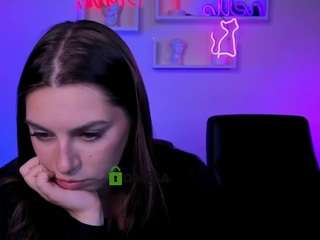 amalialowell