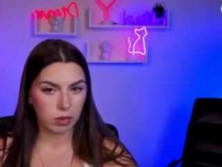amalialowell