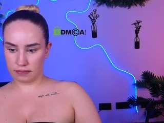 amalialowell