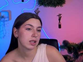 amalialowell