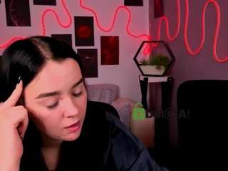 amalialowell