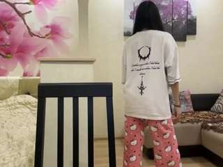 stephanydansie webcam