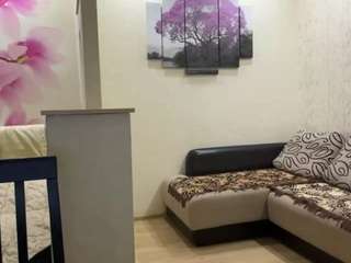 Eri