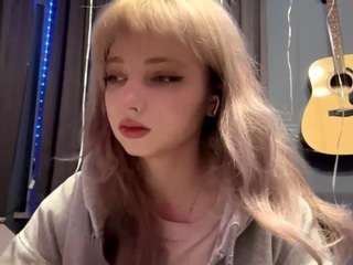 tiaraazzaro Live Webcam on CamSoda