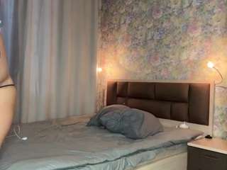 trinasmathers Live Webcam on CamSoda