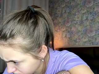 trinasmathers webcam