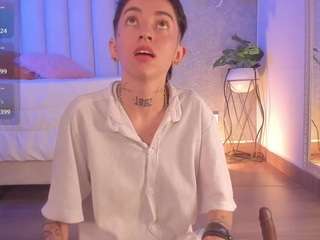 ash-vega Live Webcam on CamSoda