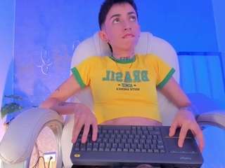 ash-vega