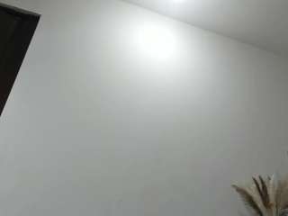 dalia-suarez live cam preview