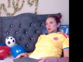adairamars