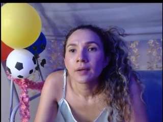 adairamars
