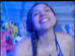 adairamars